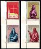 Liechtenstein Liechtenstein 470-473 postfrisch MiNr. 470-473 postfrisch -