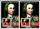 Guinea Guinea Block 753 A+B postfrisch Rotary Club, Lions Club MiNr. Block 753 A+B postfrisch Rotary Club, Lions Club -