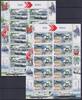 Jersey Jersey 1715+1717 postfrisch als Kleinbögen, Cept MiNr. 1715+1717 postfrisch als Kleinbögen, Cept -