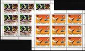 Jugoslawien 2434-2435 postfrisch als Kleinbogen, Sport MiNr. 2434-2435 postfrisch als Kleinbogen, Sport