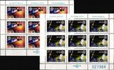 Jugoslawien Jugoslawien 2476-2477 postfrisch als Kleinbögen, Satelliten MiNr. 2476-2477 postfrisch als Kleinbögen, Satelliten -