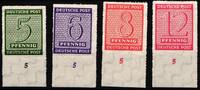 SBZ SBZ 116-119 DX postfrisch Postmeistertrennung Roßwein durchstochen MiNr. 116-119 DX postfrisch Postmeistertrennung Roßwein durch -