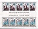 Monaco Monaco Block 11 postfrisch Cept MiNr. Block 11 postfrisch Cept -