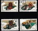 Volksrepublik China Volksrepublik China 2144-2147 gestempelt MiNr. 2144-2147 gestempelt -