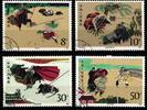 Volksrepublik China Volksrepublik China Block 42 gestempelt MiNr. Block 42 gestempelt -