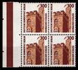 Berlin Berlin 799A postfrisch Rand-Viererblock mit zwei Schnittmarkierungen MiNr. 799A postfrisch Rand-Viererblock mit zwei Schnittmark -