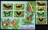 Gambia Gambia Block 5 + 402-405 postfrisch Schmetterlinge MiNr. Block 5 + 402-405 postfrisch Schmetterlinge -