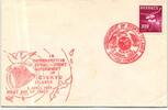 Ryukyu-Inseln FDC 27 als Ersttagsbrief -