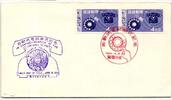 Ryukyu-Inseln FDC 48 als Ersttagsbrief -