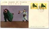 Ryukyu-Inseln FDC 69 als Ersttagsbrief -