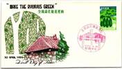 Ryukyu-Inseln FDC 70 als Ersttagsbrief -