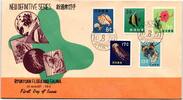 Ryukyu-Inseln FDC 72-76 als Ersttagsbrief -