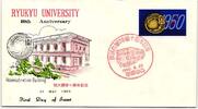 Ryukyu-Inseln FDC 83 als Ersttagsbrief -
