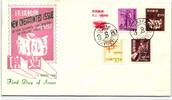 Ryukyu-Inseln FDC 89-93 als Ersttagsbrief -