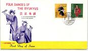 Ryukyu-Inseln FDC 110-111 als Ersttagsbrief -