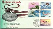 Ryukyu-Inseln FDC 112-116 als Ersttagsbrief -