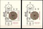 Tschechoslowakei Tschechoslowakei Block 35 A+B postfrisch Praga 1978 MiNr. Block 35 A+B postfrisch Praga 1978 -