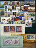 Österreich Österreich Jahrgang 2009 ohne selbstklebenden Marken postfrisch MiNr. Jahrgang 2009 ohne selbstklebenden Marken postfrisch -