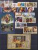 Vatikan Vatikan Jahrgang 2005 mit 1517-1542 postfrisch MiNr. Jahrgang 2005 mit 1517-1542 postfrisch -