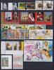 Vatikan Vatikan Jahrgang 2007 mit 1571-1600 ohne 1582 postfrisch MiNr. Jahrgang 2007 mit 1571-1600 ohne 1582 postfrisch -