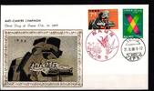 Japan 951-952 als Ersttagsbrief Metal engravings -