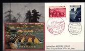 Japan 1065-1066 als Ersttagsbrief Metal engravings -