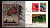Japan 1070-1072 als Ersttagsbrief Metal engravings -