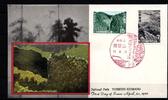 Japan 1074-1075 als Ersttagsbrief Metal engravings -