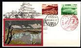 Japan 1014-1015 als Ersttagsbrief Metal engravings -