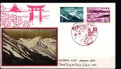 Japan 967-968 als Ersttagsbrief Metal engravings -