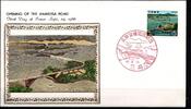 Japan 948 als Ersttagsbrief Metal engravings -