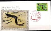 Japan 913 als Ersttagsbrief Metal engravings -