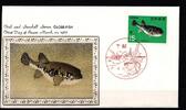 Japan 917 als Ersttagsbrief Metal engravings -