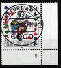 BRD Bund BRD Bund 1293 gestempelt mit Formnummer 2 MiNr. 1293 gestempelt mit Formnummer 2 -
