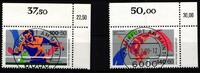 BRD Bund BRD Bund 1408-1409 gestempelt KBWZ MiNr. 1408-1409 gestempelt KBWZ -