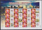 China VR China VR 3404 C Zf postfrisch als Sonderbogen im Folder MiNr. 3404 C Zf postfrisch als Sonderbogen im Folder -