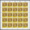 Berlin 25er Bogen Berlin 25er Bogen 633 postfrisch Formnummer 1 MiNr. 633 postfrisch Formnummer 1 -