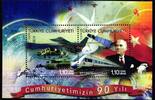 Türkei Türkei Block 96 postfrisch MiNr. Block 96 postfrisch -