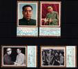 Volksrepublik China Volksrepublik China 1313-1316 postfrisch MiNr. 1313-1316 postfrisch -
