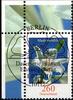 BRD BRD 3207 gestempelt als Eckrand MiNr. 3207 gestempelt als Eckrand -