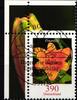 BRD BRD 2534 gestempelt als Eckrand MiNr. 2534 gestempelt als Eckrand -