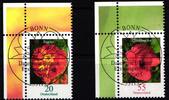 BRD BRD 2471-2472 gestempelt als Eckrand MiNr. 2471-2472 gestempelt als Eckrand -
