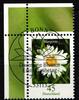 BRD BRD 2451 gestempelt als Eckrand MiNr. 2451 gestempelt als Eckrand -