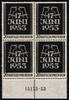 Berlin Berlin 110 HAN postfrisch 4er Block, HAN 15173.53 MiNr. 110 HAN postfrisch 4er Block, HAN 15173.53 -