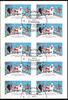 BRD BRD FB 95 gestempelt Folienblatt MiNr. FB 95 gestempelt Folienblatt -