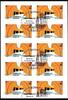 BRD BRD FB 100 gestempelt MiNr. FB 100 gestempelt -