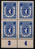 SBZ SBZ 7 A wb z Pf IV postfrisch Berlin und Brandenburg MiNr. 7 A wb z Pf IV postfrisch Berlin und Brandenburg -