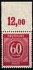 Deutschland Gemeinschaftsausgaben Deutschland Gemeinschaftsausgaben 933 P OR ndgz. postfrisch MiNr. 933 P OR ndgz. postfrisch -