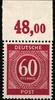 Deutschland Gemeinschaftsausgaben Deutschland Gemeinschaftsausgaben 933 P OR ndgz. postfrisch MiNr. 933 P OR ndgz. postfrisch -