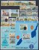 Großbritannien Isle of Man Großbritannien Isle of Man Jahrgang 1980 mit 159-181 gestempelt MiNr. Jahrgang 1980 mit 159-181 gestempelt -